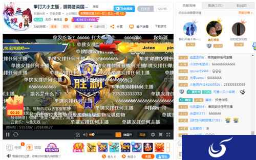 单挑一哥无双接受专访:你看我直播能觉得开心就好了
