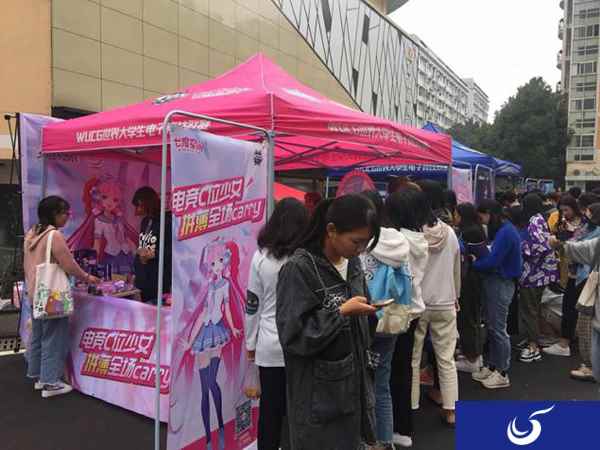 WUCG全国线上公开赛,寻找电竞新生代