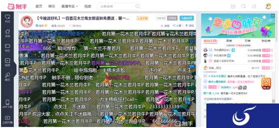 王者荣耀第一花木兰大送皮肤! 触手若月百套兔女郎超级宠粉惹人羡!