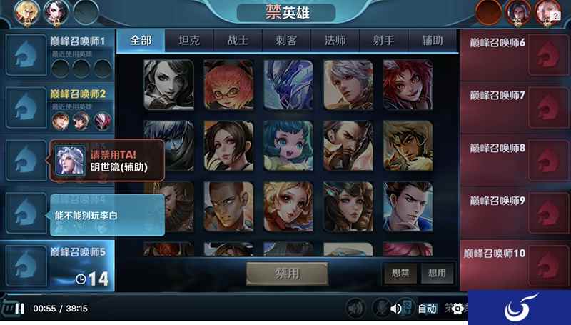 队友：能不能别拿李白遇见五把全输，剑仙：没事遇见我就赢