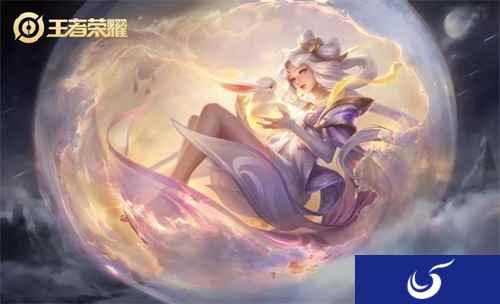 翩然落月,《王者荣耀》嫦娥带你重新定义法力值