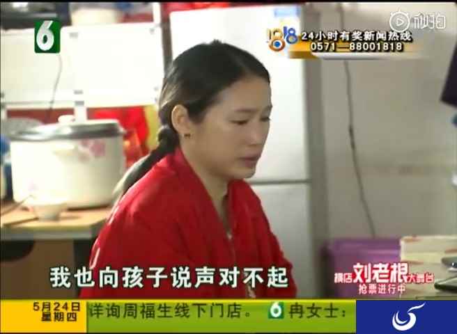 孩子用家长手机给游戏充值 这位母亲走出了家长新高度