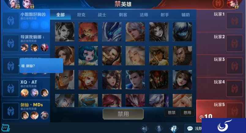 剑仙不玩李白打百里守约，14杀吓懵阿泰托米！实力超强有情义