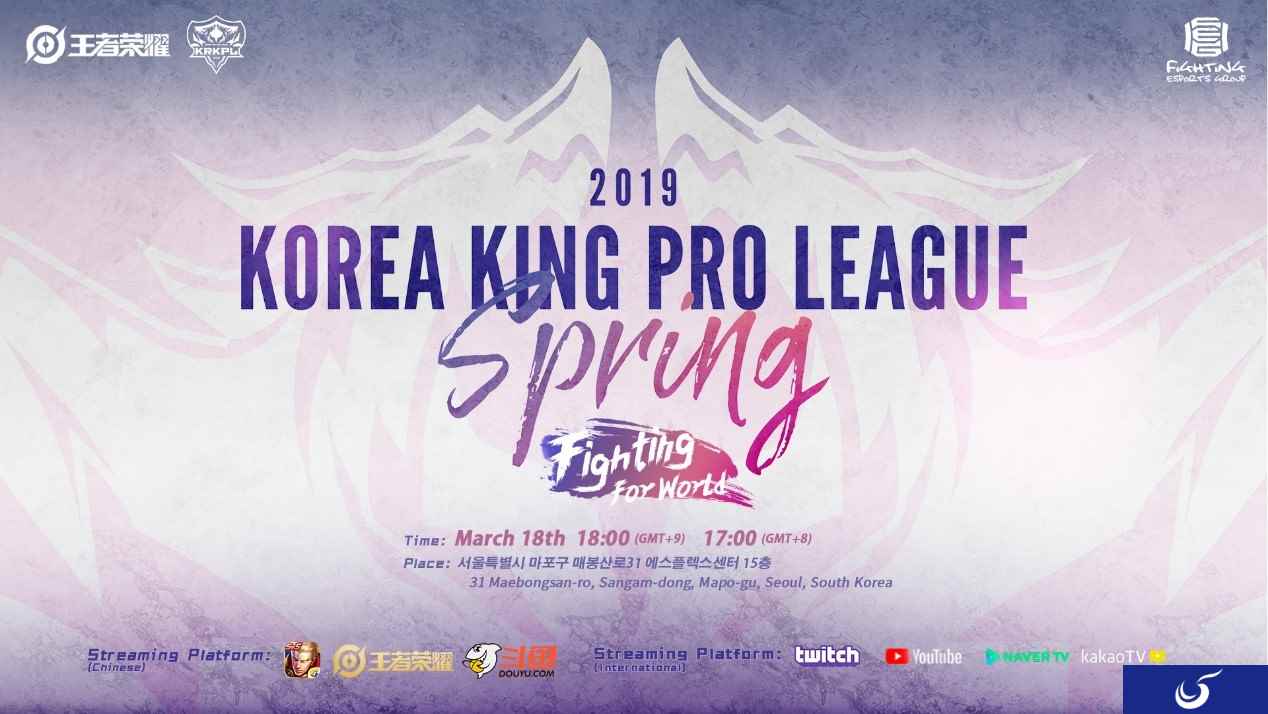 韩国美女主持，中援加盟，KRKPL2019春季赛更加加倍