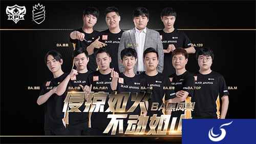 2019年KPL春季赛定妆照
