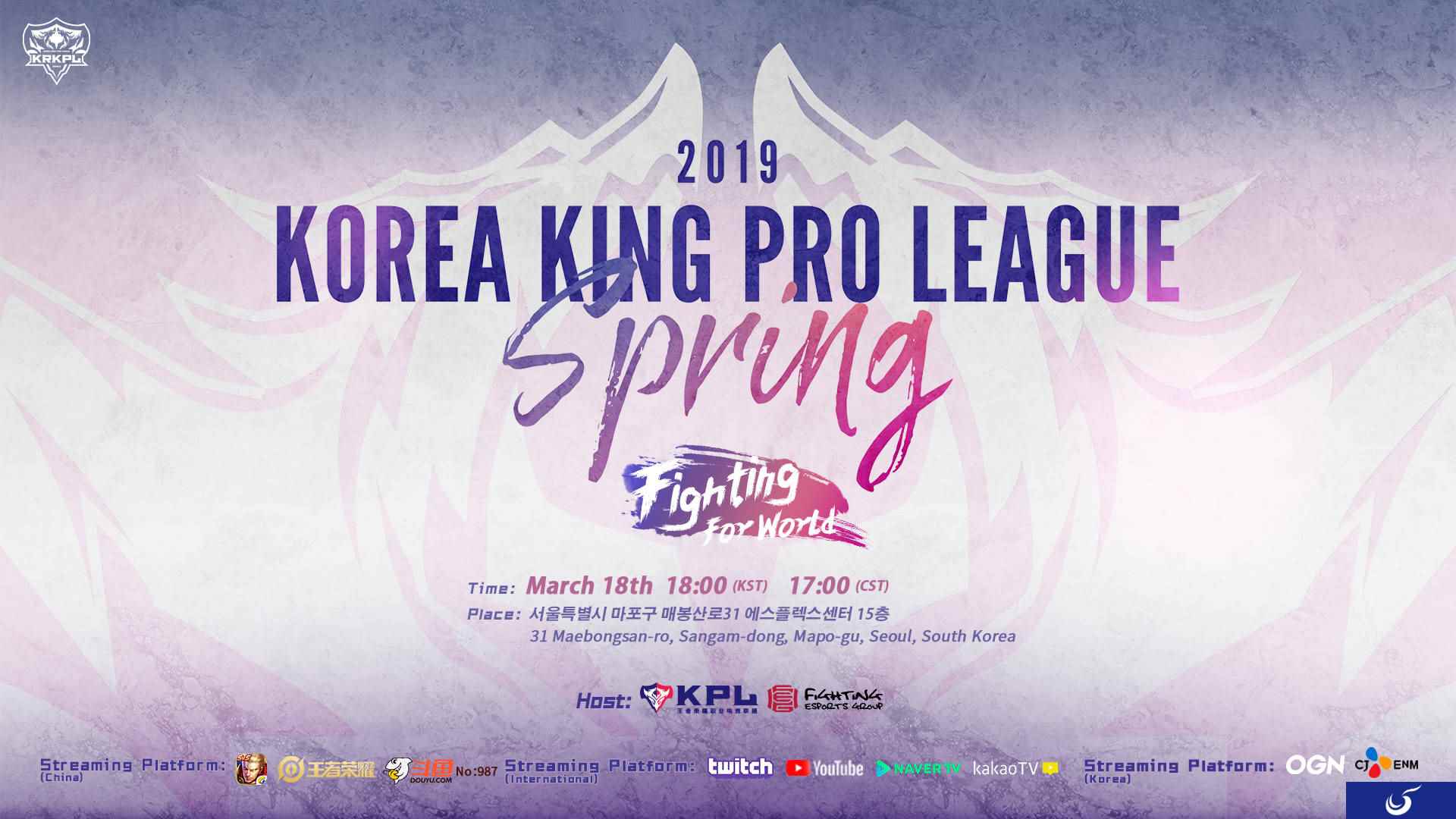 2019 KRKPL春季赛开战前瞻:国际赛区升级KZ能否复仇CW?