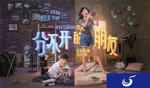 王者荣耀五五开黑升级朋友节,峡谷相见我们还是朋友!
