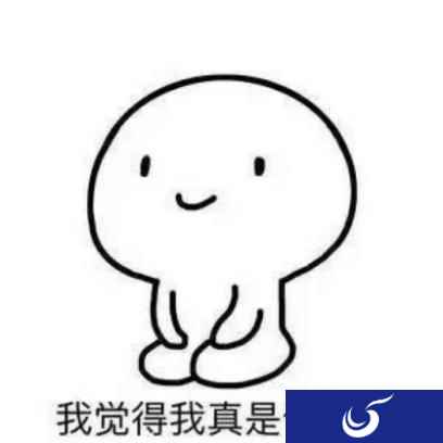 强势亮相《创造营2019》决赛舞台,无限王者男团凭什么引爆全场?