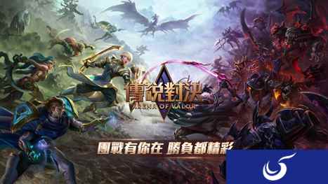 2019全球音乐奖揭晓!AOV游戏配乐荣获最佳游戏作曲金奖