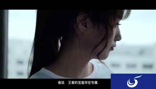 《荣耀美少女》先导片发布:四十五种人生,一个竞技场