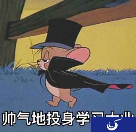 QQ手游巡回赛《王者荣耀》一笑韩涵强强对决,寒夜能否重振旗鼓