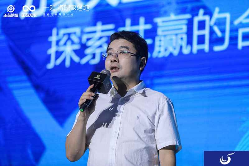 王者荣耀公布“无限开放计划”:探索游戏边界,共享荣耀