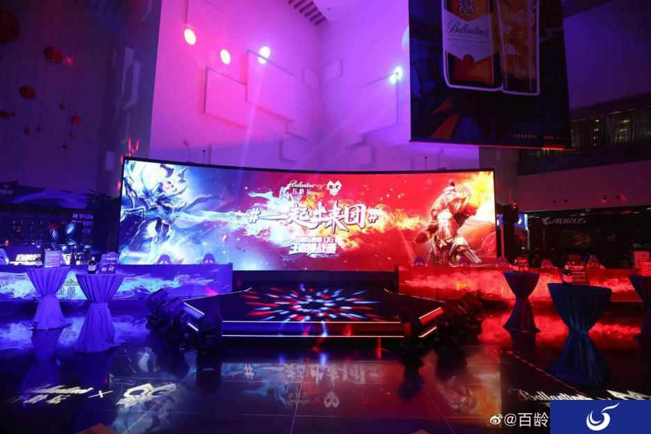 当醇厚威士忌遇上电子竞技，百龄坛嗨爆QG王者挑战赛21号圆满落幕