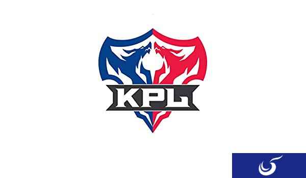 《王者荣耀》KPL联赛改为线上赛事 开赛时间将调整