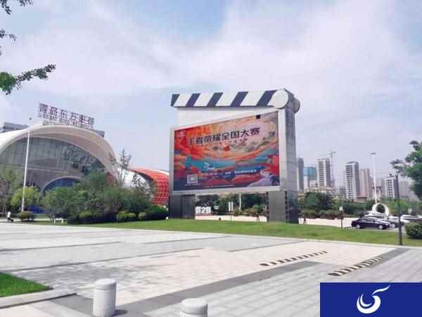 倍轻松与王者荣耀全国大赛跨界合作,打破营销壁垒,赋能品牌文化发展新布局