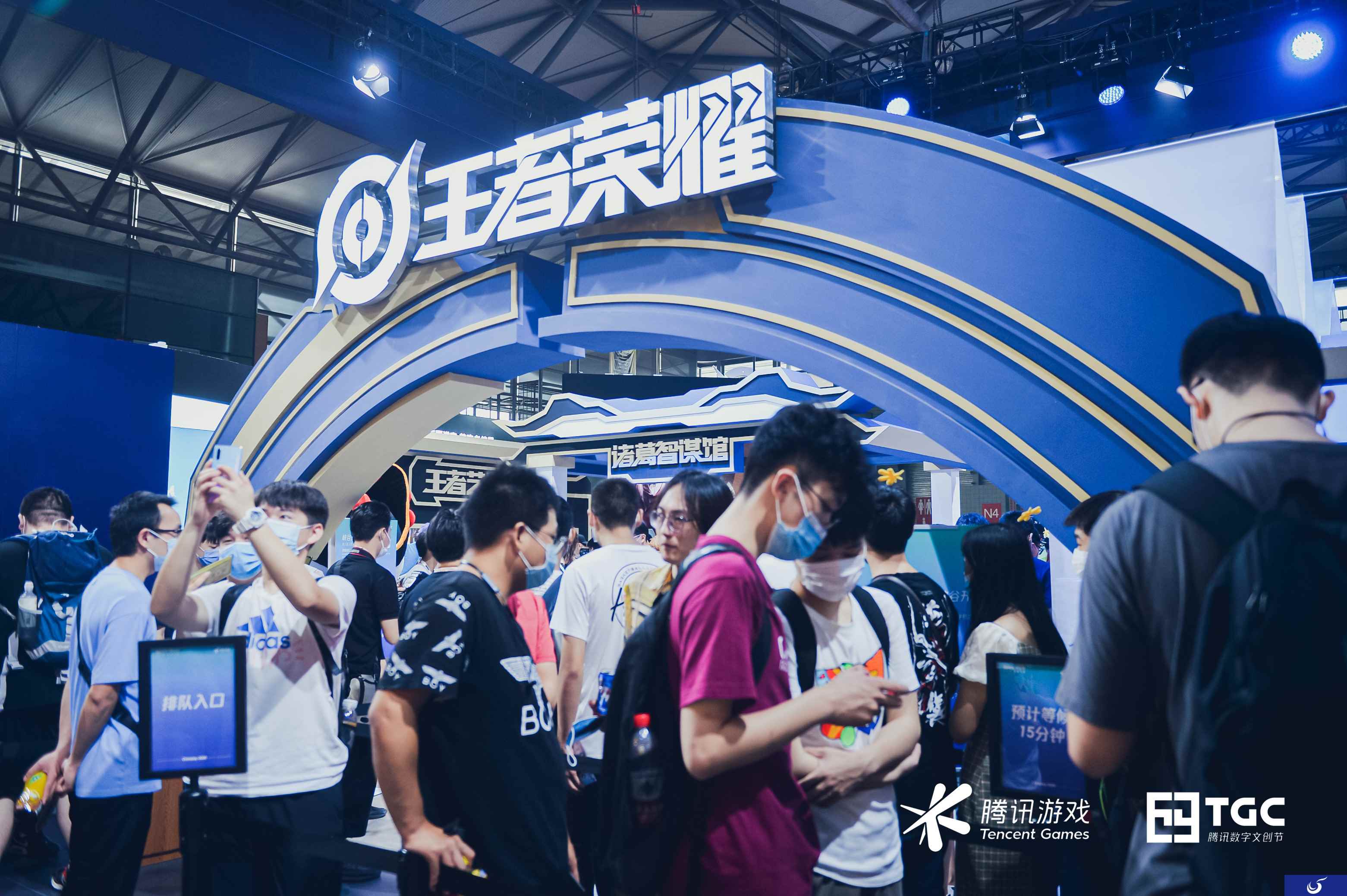 《王者荣耀》亮相2020China Joy，诸葛亮、李白带你一起逛“峡谷开放日”