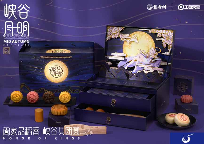 王者荣耀携手苏州稻香村，推出“峡谷月明”中秋联名礼盒