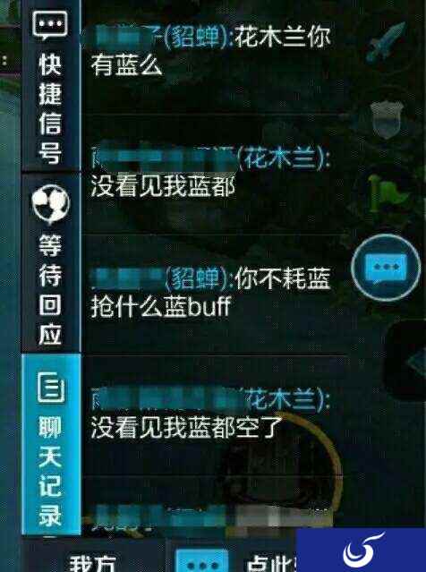 那些年天美为小学生做出的改变：考虑过我们成年人的感受吗？