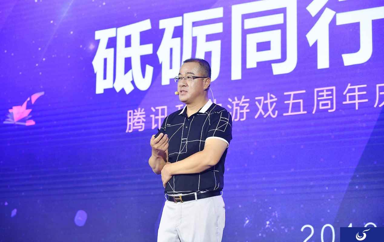 腾讯移动游戏五周年：20款新品亮相 共同“探索游戏更多可能”