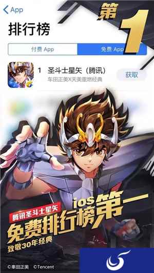 10年长跑，天美为何能屡登游戏品类榜首？