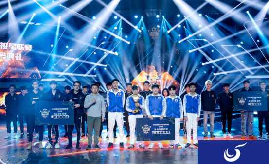 2018腾讯微视星联赛,电竞大趋势下的泛娱乐新玩法?