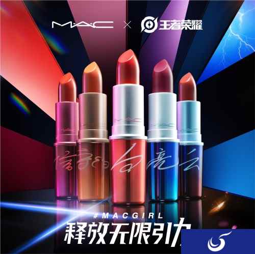 手慢无！王者xM·A·C又出爆款，4月21日全面开售