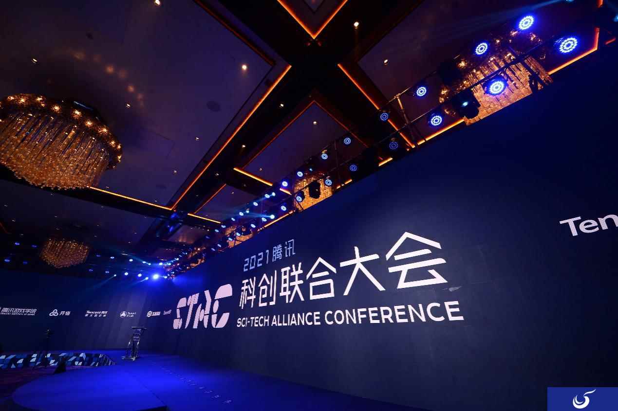 人工智能进行时——王者荣耀助力产学研 共享AI新生态