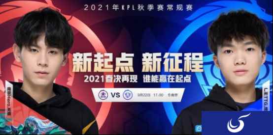 五年十届,《王者荣耀》与KPL的漫漫长路