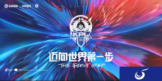 为你喜欢的战队打Call,王者荣耀KPL秋季赛谁能卫冕总冠军!