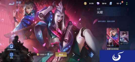 第四款剑指元宇宙？《王者荣耀》元歌皮肤设计大赛真热闹！
