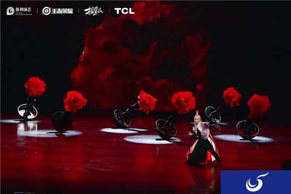 王者荣耀《摘星辰》深圳首演成功 TCL科技人文跨界玩出圈