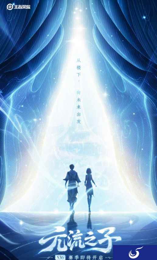逐点半导体联合腾讯《王者荣耀》为玩家带来进阶版手游体验