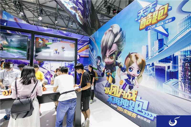 《天天酷跑》CJ2017极速前进主题版惊艳亮相