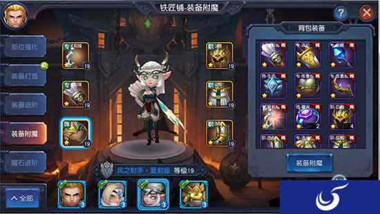 《迷雾世界》新玩法开启,你的热爱真有回响