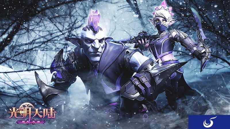 陆大明の咸鱼视频第四期!《光明大陆》年终大盘点