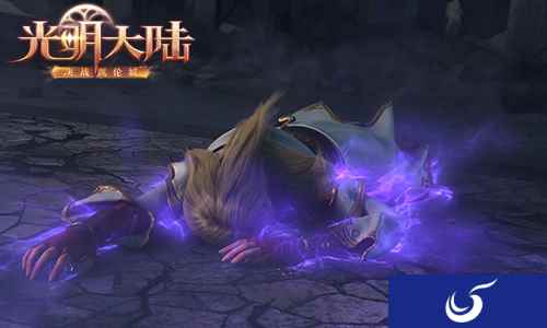 双子BOSS首次登场！《光明大陆》新副本上线