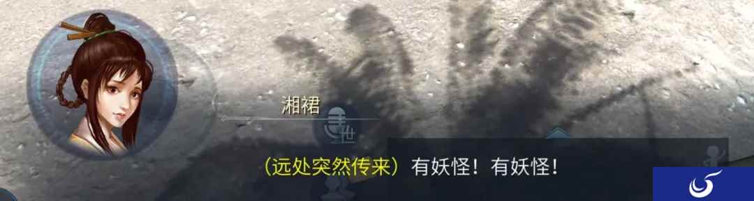 全新激萌灵兽外观免费获得？这个夏日简直好玩又好看！