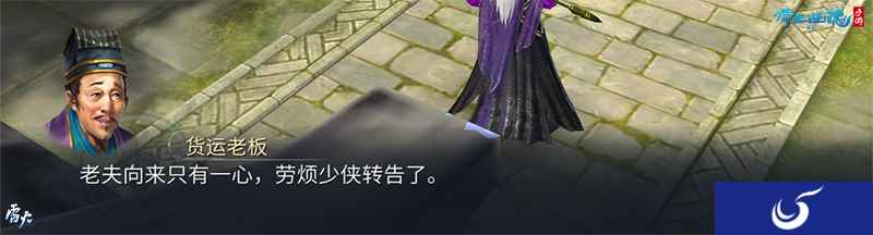 倩女幽魂手游战龙堂新玩法上线，一键领取1000帮贡不是梦！