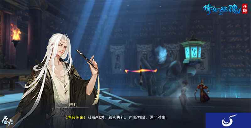 倩女手游3月更新前瞻！神秘NPC引领新主线剧情登场！