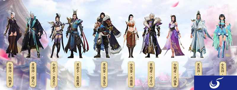 纹饰来袭新服开启，听说倩女手游PVP要变天了？