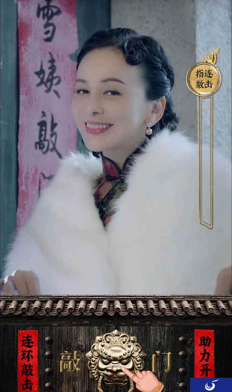 鬼畜明星空降倩女手游三界，揭秘《飞升演义》！