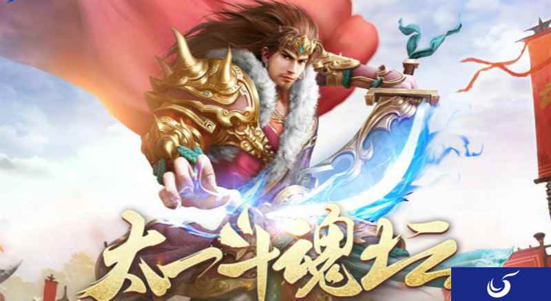 大神云集,倩女幽魂手游第五届斗魂坛开启!