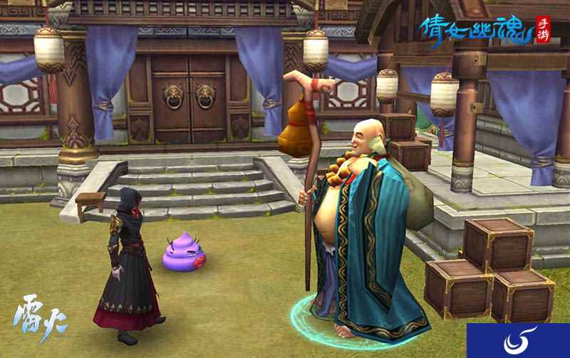 《倩女幽魂》手游11月更新抢先看 鬼装升级双属性可切换