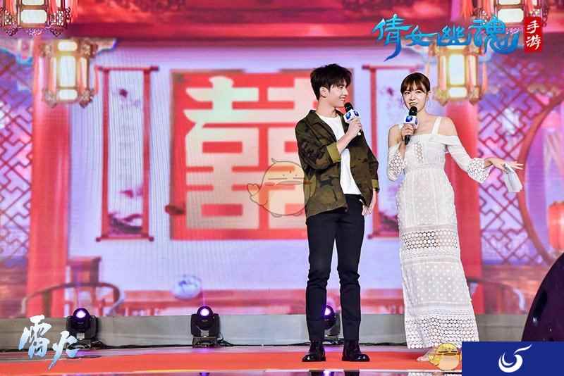 杨洋嘉年华现场证婚送祝福《倩女幽魂》手游狂欢节落幕！