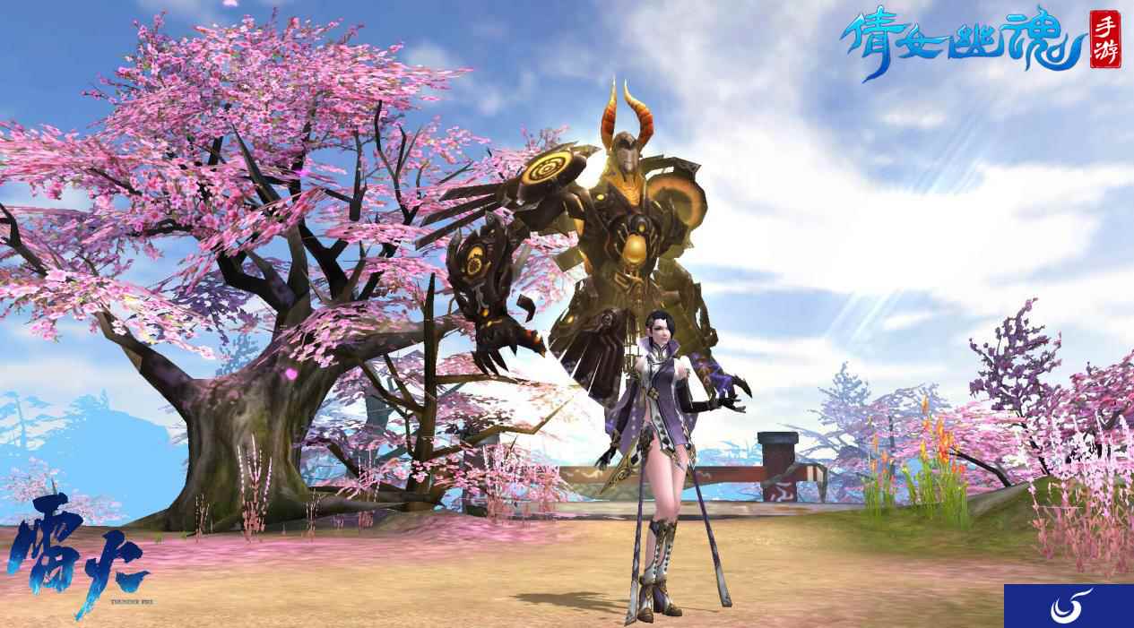 《倩女幽魂》手游七月更新前瞻 女偃师敬请期待