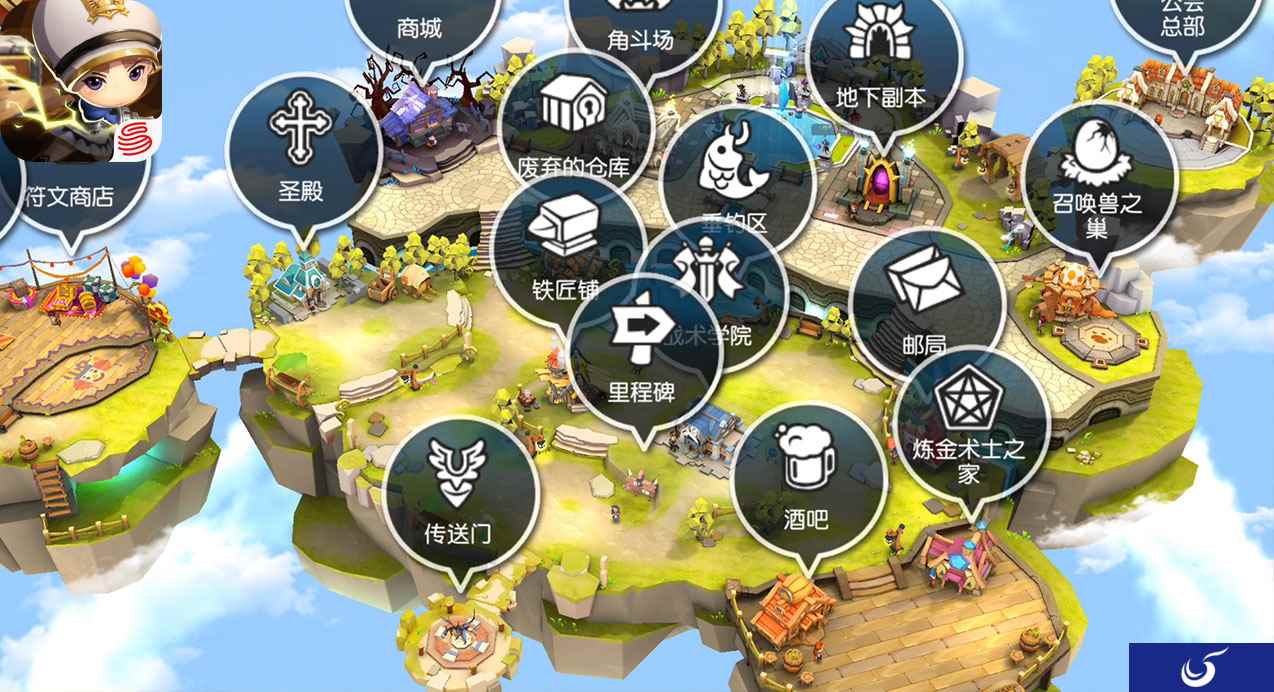 如果能上天谁还想待在陆地?《勇士x勇士》天空岛的起源