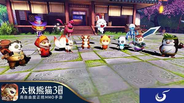 爱宠大机密!《太极熊猫3:猎龙》宠物合体大爆料!