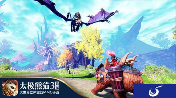 重大资料片将至《太极熊猫3:猎龙》骑宠生态系统大进化!