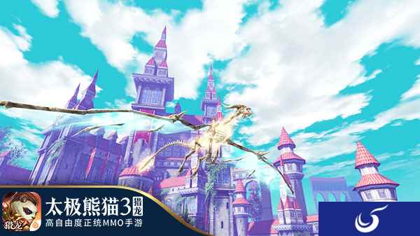 决战巅峰!《太极熊猫3:猎龙》11月新版本亮点大解析