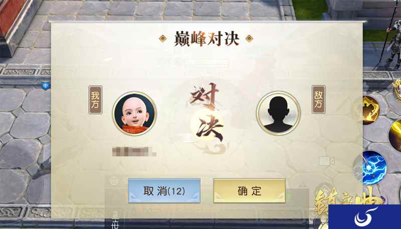 穿越异界门，走进传说都会 《镇魔曲》全新巅峰赛季开启
